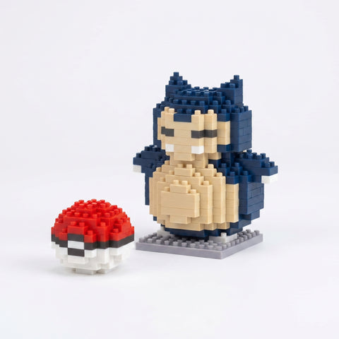 Brickverse Slumber Giant — Buildable Mini-Brick Mythical Beast (268 Pieces)